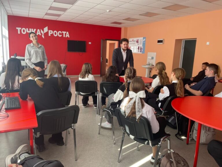 Центр детских инициатив