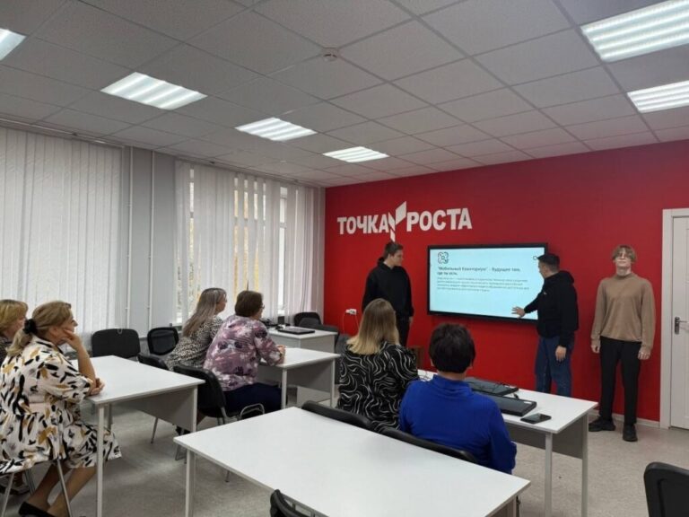 Мобильный технопарк “Кванториум”