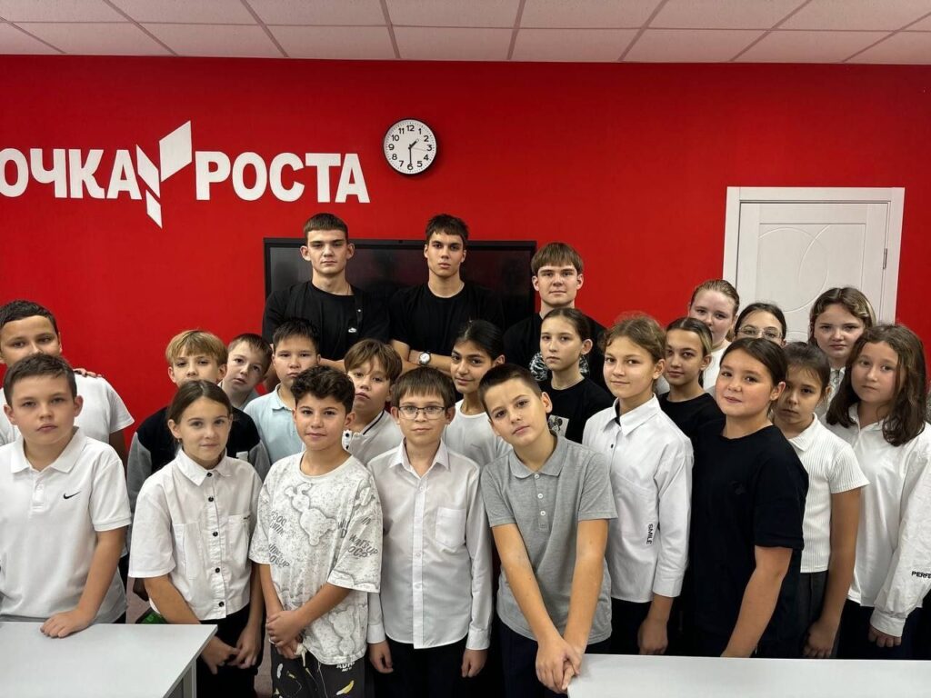 фото с мероприятия