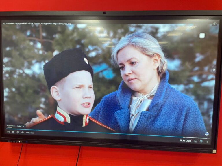 Честь проявляется на деле