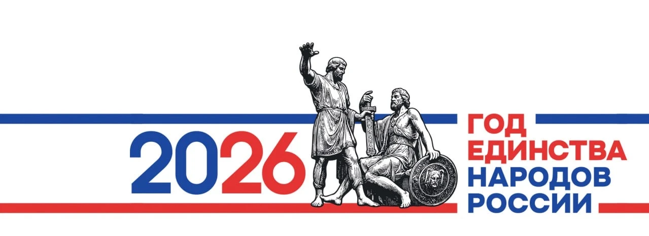 Суходольская школа №2