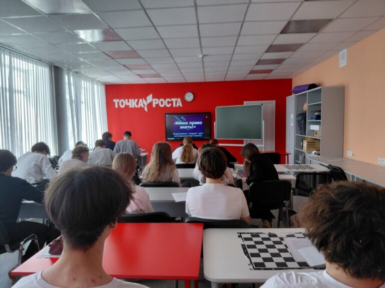 «Имею право знать»!