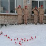 К 30-летию вывода советских войск из Афганистана - «Красный тюльпан»