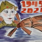 открытка
