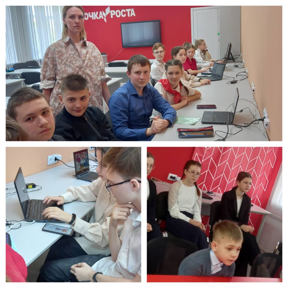 сильные духом